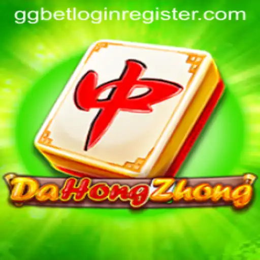 Exploring DaHongZhong: A Comprehensive Guide and Latest Updates